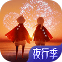 命令与征服五星之光